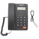 thumbnail image 1 of Business Fixed Phone Caller ID Telephone Home Office Landline Phone With LCD Screen (Black), 1 of 3