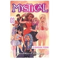 thumbnail image 1 of MYSTICAL 2 LA GUARDIANA PERDIDA LAGALERA MARTA ALVAREZ, 1 of 2
