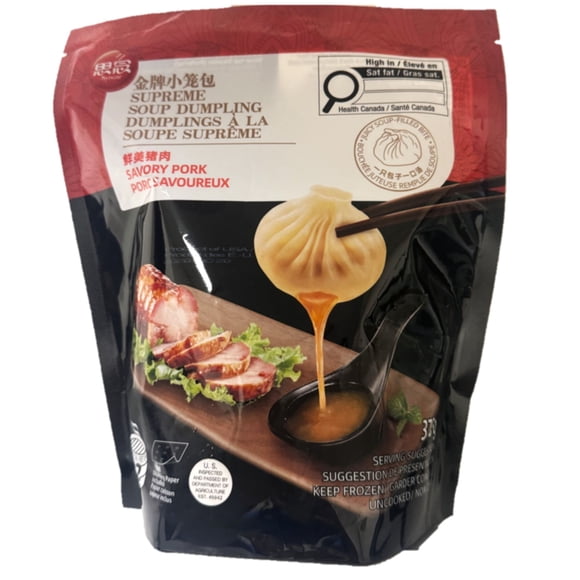 PORK SOUPY DUMPLING, PORK SOUPY DUMPLING