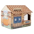 thumbnail image 4 of Maison pour Chat en Carton Maison pour Chat en Carton Maison pour Chat Sûre Saine Résistante à l'Usure Maison de Jeu Portable pour Chat avec Herbe à Chat pour Chats, 4 of 8