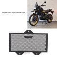 thumbnail image 4 of Motorcycle Radiator Grille Guard Cover, Superior Protection Easy Installation Metal Radiator Guard Grille Protective Cover  for Motorbike, 4 of 7