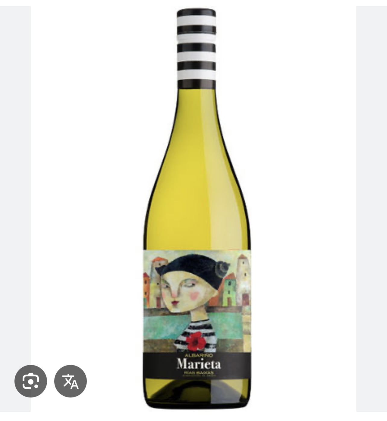 Martin Codax Albarinoo White Wine, 11 oz, Glass Bottle ABV: 12%