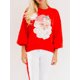 thumbnail image 1 of Sudadera holgada navideña para mujer, con estampado de Papá Noel, manga larga, cuello redondo, sudaderas casuales, suéteres de otoño para mujer 2025, 1 of 5