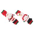 thumbnail image 3 of OULII 2Set Refrigerator Door Handle Covers Protective Velvet Fabric Kitchen Use, 3 of 6