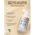 thumbnail image 4 of Puntoco La mascarilla capilar con biotina puede reparar las raíces del cabello, nutrirlo, realizar la permanente y teñirlo, mascarilla capilar para el cuidado del cabello, 4 of 5