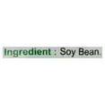 thumbnail image 4 of Len Xiang Edamame – Whole Soy Beans 400g, Net Wt. 400g, 4 of 5