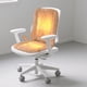 thumbnail image 4 of Cojín de asiento, accesorios de escritorio, cojín calefactor de invierno, cojín integrado para sentarse en la oficina durante largos períodos de calor y comodidad, cojín de asiento con protección para, 4 of 6