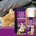 thumbnail image 2 of Pet Calming Sprays For Cat Dog Reduce Your Pets Anxiety Aggression Relief, 2 of 8