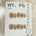 thumbnail image 2 of Press on Nails Extra Short Square ,Purely hand-made wearable nails ,medium-length hand-painted frosted leaf nail stickers ,Handmade Gel Fake Nails, 2 of 8