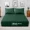 Emerald, variant on Huba Homes 16" Deep Pocket Elastic Fitted Sheet King Size Easy Care Washable Bed Sheets Rust