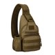 thumbnail image 1 of Eigraketly Bolsa de hombro en el pecho Bolsillo para botellas Bolsas de sujeción Bolsas de deportivas Mochilas de mochilero Marrón Eigraketly OD022866-02, 1 of 6
