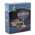 thumbnail image 3 of Ner Mitzvah, 10" High, Silver Plated Hannukah Oil Cups And Large Candles Menorah - Olive Branches Style, 3 of 4