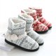 thumbnail image 5 of GAXIRE Botas de invierno con suela gruesa y elegantes, resistentes al frío y abrigadas para el hogar, color rojo (talla L, para 39-40 yardas), 5 of 5