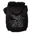 thumbnail image 3 of Halloween Pet, Dog  Cat Hoodie Screen Printed, "Trick Or Treat Yo' Self", 3 of 10
