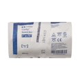 thumbnail image 2 of Curity Non-Sterile White Conforming Bandage, 1-Ply Cotton/Polyester 1" x 75", 24 Count, 4 Packs, 96 Total, 2 of 6