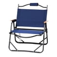 thumbnail image 1 of Silla plegable Advancent para pesca senderismo picnic azul, 1 of 6