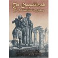 thumbnail image 1 of Pre-Owned The Muqaddimah: An Introduction to History (Bollingen) (Paperback) 0691120544 9780691120546, 1 of 1