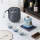 thumbnail image 4 of Portable Chinese Tea Set - Complete Travel Teaware Kit with Teapot, Cups, and Brewing Tools for Tea Ceremony, 4 of 5