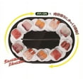 thumbnail image 4 of Rotating Sushi Server, 4 of 4