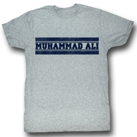 Muhammad Ali Ali Gym Shirt Gray Heather Adult T-Shirt
