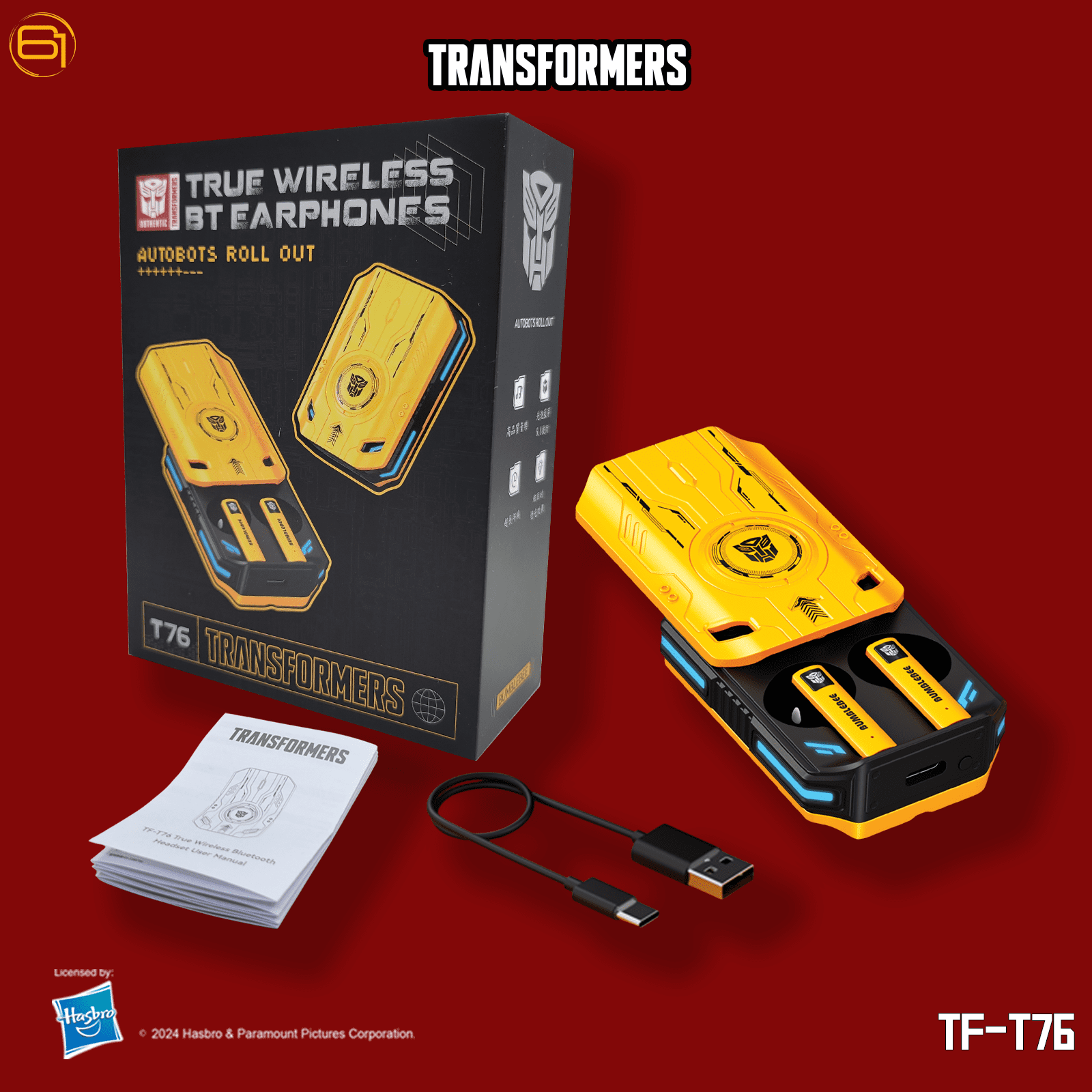 Transformers TF-T76 True Wireless Bluetooth 6.0 Earbuds with Mic, Mecha Zinc Alloy Armor Case, Low-Latency Game/Music Modes, Hi-Fi 13mm Drivers, HD Calling, 40H Total Playtime - Bumblebee Yellow