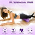 thumbnail image 6 of Yes4All 18inch Exercise Foam Roller EVA Clematis Marbled, 6 of 8