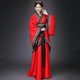 thumbnail image 3 of Hanfu National Chinese Dance Costume Men Ancient Cosplay Traditional Chinese Clothing For Women Hanfu Clothes Lady Stage Dress, 3 of 5