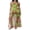Green, variant on Women's Tube Top Dress Slim Strapless Backless Mesh Patchwork Tropical Leopard Print High Slit Long Dress for Party Club Night
