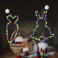 thumbnail image 1 of LED Easter Rabbit Window Light Hanging Fairy Lights CuteBny Light Window, 1 of 8