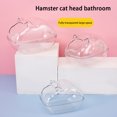 thumbnail image 4 of Bañera para hámster, casa de arena, baño para animales pequeños, caja contenedora transparente (M) Likrtyny Mascotas, 4 of 7