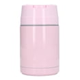 thumbnail image 1 of Pot Alimentaire Isolé en Acier Inoxydable 304, Étanche, Antidérapant, Bécher de Ragoût Portable avec Cuillère pour l'Extérieur, 1 of 5
