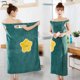 thumbnail image 1 of Albornoz Meterk Verde/3XL/Albornoz Albornoz de felpa para mujer con trampa en S, grueso para invierno, vellón de cor, 1 of 7