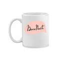 thumbnail image 2 of Bonne Nuit Mug Unisex's -Image by Shutterstock, 2 of 4