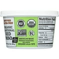 Miso Master Organic Traditional Red and Dom Miso, 16 Ounce -- 6 per ...