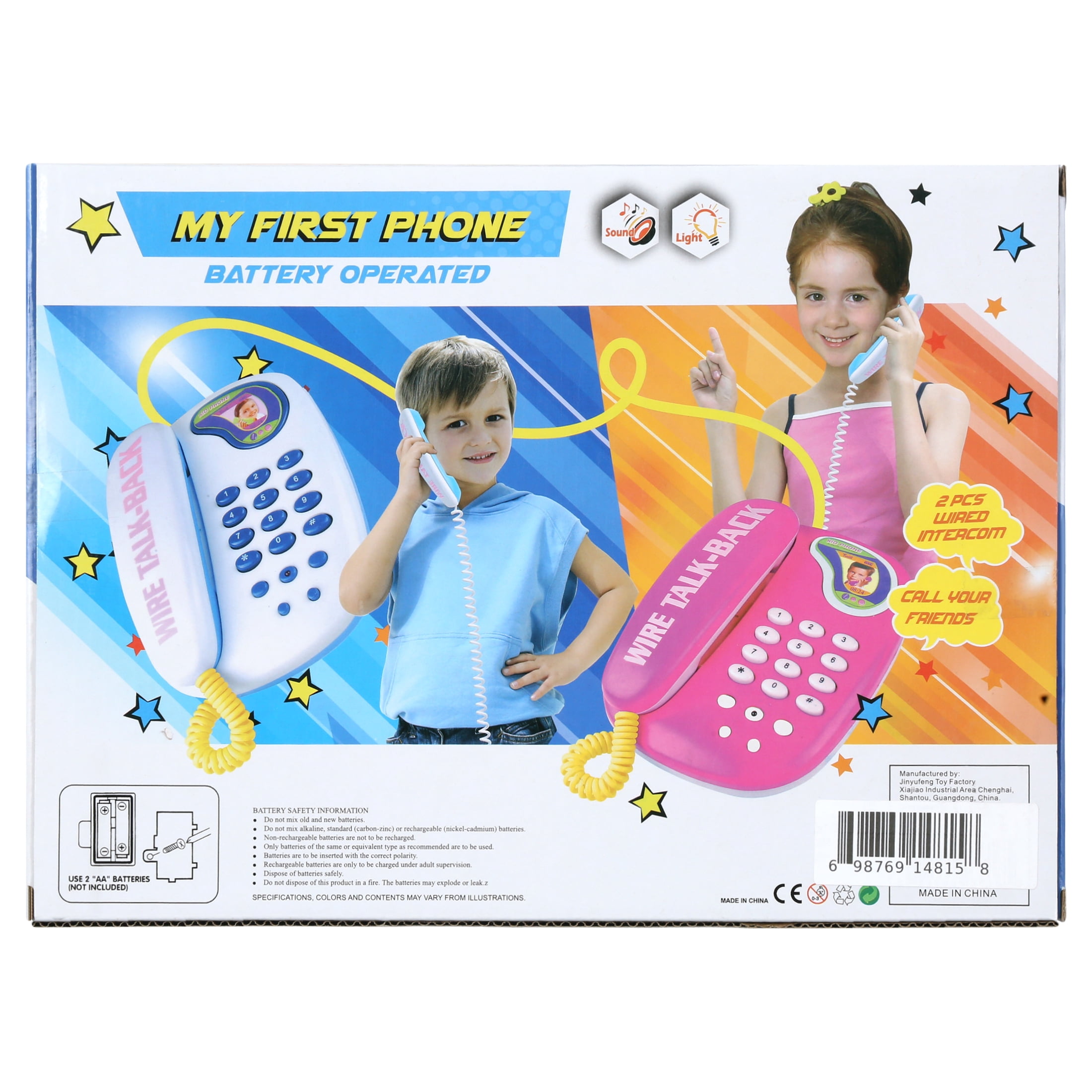 Children's Wired Talk Back Telephone Toy Set