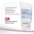 thumbnail image 3 of Crema hidratante Illiyoon Ceramide Ato 75 ml para piel sensible, 3 of 9