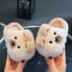 thumbnail image 2 of Zapatillas de algodón para niños, zapatillas de lana cálidas para interiores para niños, zapatos de casa para niñas, zapatillas antideslizantes para bebés, zapatillas de invierno para niños, 2 of 6