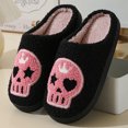 thumbnail image 4 of Esqueleto Con Corona Zapatos Casa Cálidos Y Sin Cordones Punta Cerrada Felpa Halloween Cómodas Lindas Antideslizantes para Interior Exterior, 4 of 9