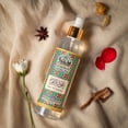 thumbnail image 2 of Spray de habitación Dukhni Oud Al Qamar, 250 ml, sin alcohol, 2 of 7