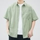 thumbnail image 1 of pstuiky camisetas de hombre, Camisa informal holgada de manga corta para hombre, de color liso, fina y de uso diario camisetas de hombre xl, 1 of 4