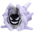 thumbnail image 2 of Pokemon Center: Sitting Cuties: Cloyster Plush # 91 -  Generation 1 - 6 In, 2 of 2