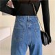 thumbnail image 3 of LEDP-pantalones vaqueros de pierna ancha para mujer, Jeans de cintura alta, estilo Hong Kong, sueltos, rectos, de diseño elástico, a la moda, 3 of 5