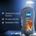 thumbnail image 6 of Dial Ultimate Clean 3-in-1 Men's Body Wash for Body, Hair & Face, Amber Wood Scent, 32 oz, 6 of 12