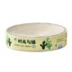 thumbnail image 1 of Tabla rascadora para gatos, cuenco, tumbona para gatos, cama rascadora, para afilar las garras (pequeño) verde, 1 of 5