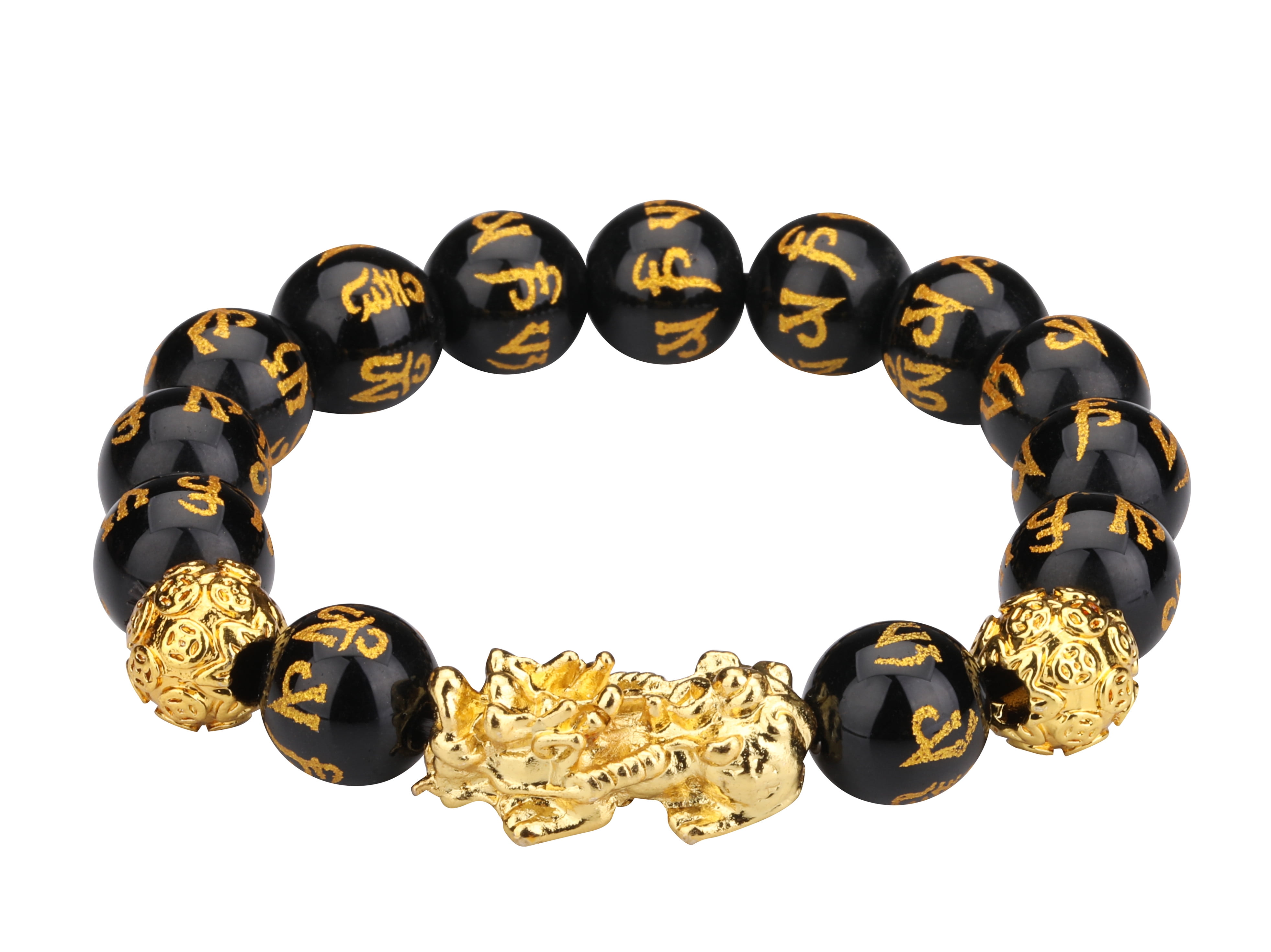 2Pcs Feng Shui Obsidian Pixiu Beads Bracelet Ring Set Good Luck Wealth Unisex 