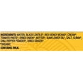 thumbnail image 4 of Organic Tasty Bite Madras Lentils, 10 oz, 8-count, 4 of 4