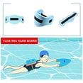 thumbnail image 5 of Cinturón flotante de natación - Cinturón de ejercicios aeróbicos acuáticos - Ayuda de flotación de espuma Aqua Fitness - Equipo de entrenamiento de natación para entrenamiento de piscina de, 5 of 5