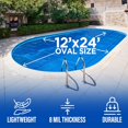 thumbnail image 4 of Shop Square 12' x 24' Oval Solar Pool Cover, 8 mil, for Inground and Above Ground Pools, Blue, 4 of 7