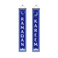 thumbnail image 4 of Techinal 2pcs / Set Eid Mubarak Porche Bannière Ramadan Kareem Mosquée Porte d'Entrée Drapeau Suspendu Signe Islamique Musulman Fête Décoration Fournitures, 4 of 13