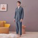 thumbnail image 1 of El traje de pijama de algodón para hombres y mujeres se puede usar para lijar tejido de invierno para parejas ropa de casa de gran tamaño Sincero Hogar, 1 of 5